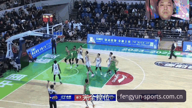 风云体育下载安装 都灵德比观赛完整指南:从赛前动态到平台体验全解析